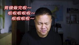 鸡冠花是酸性花卉吗？游戏画面